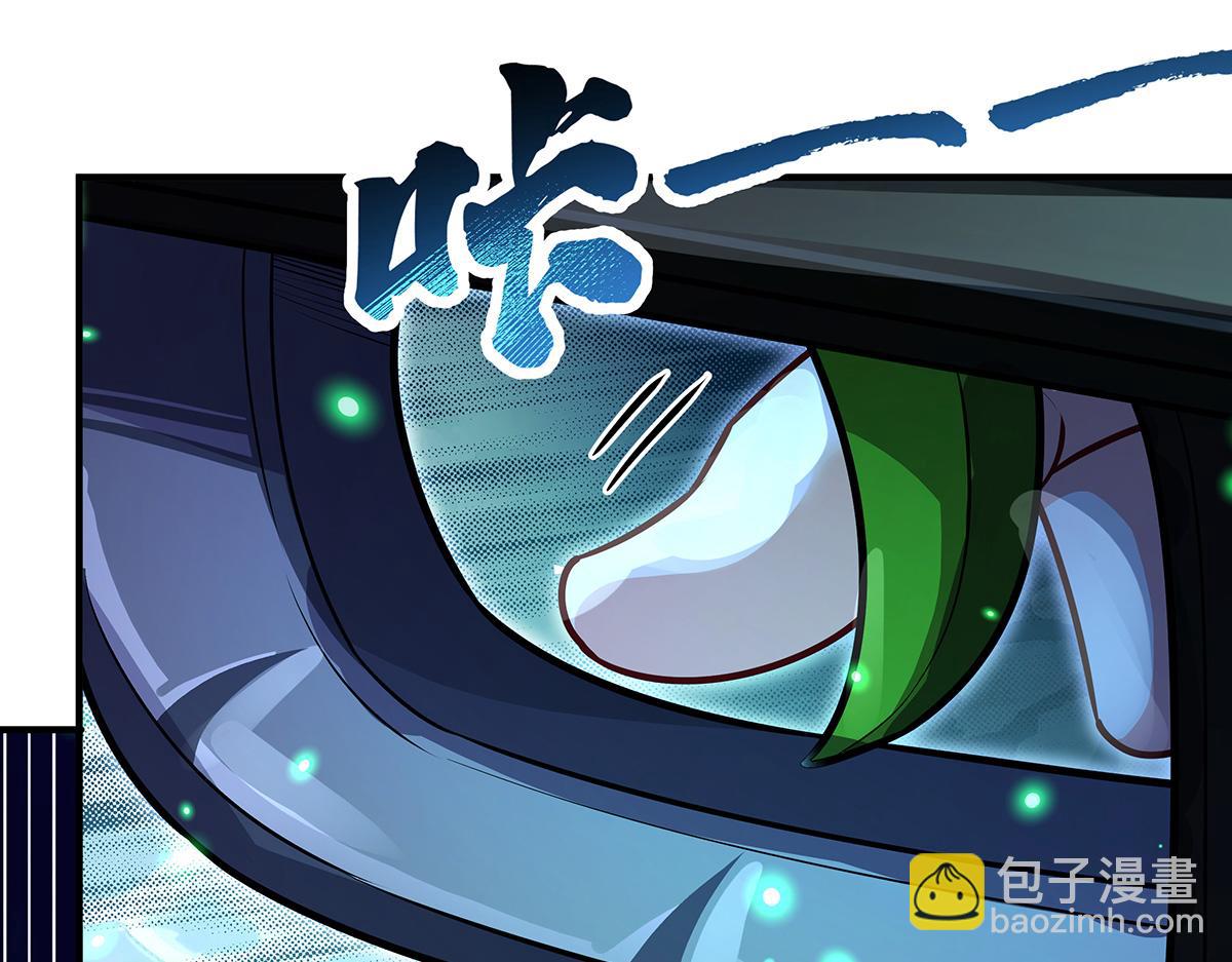 我的女徒弟們都是未來諸天大佬 - 第367話 狙擊(2/4) - 4