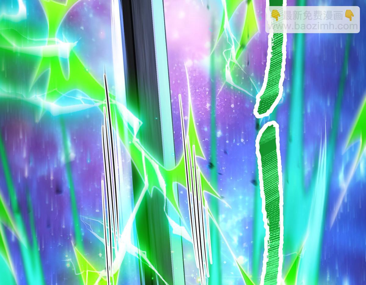 我的女徒弟們都是未來諸天大佬 - 第367話 狙擊(2/4) - 8