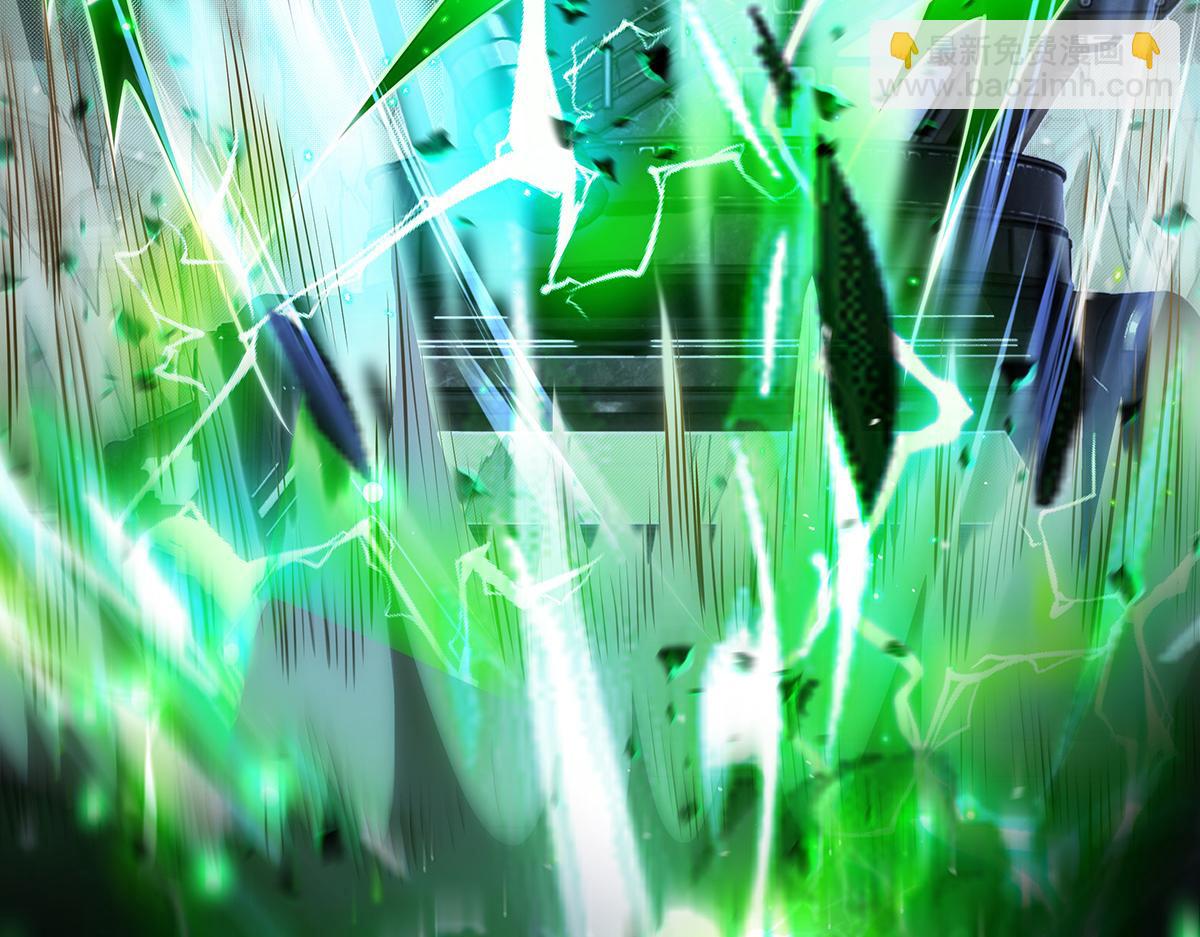 我的女徒弟們都是未來諸天大佬 - 第367話 狙擊(2/4) - 3