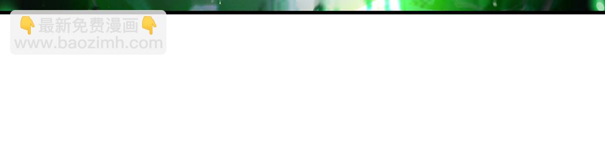 我的女徒弟們都是未來諸天大佬 - 第367話 狙擊(2/4) - 4