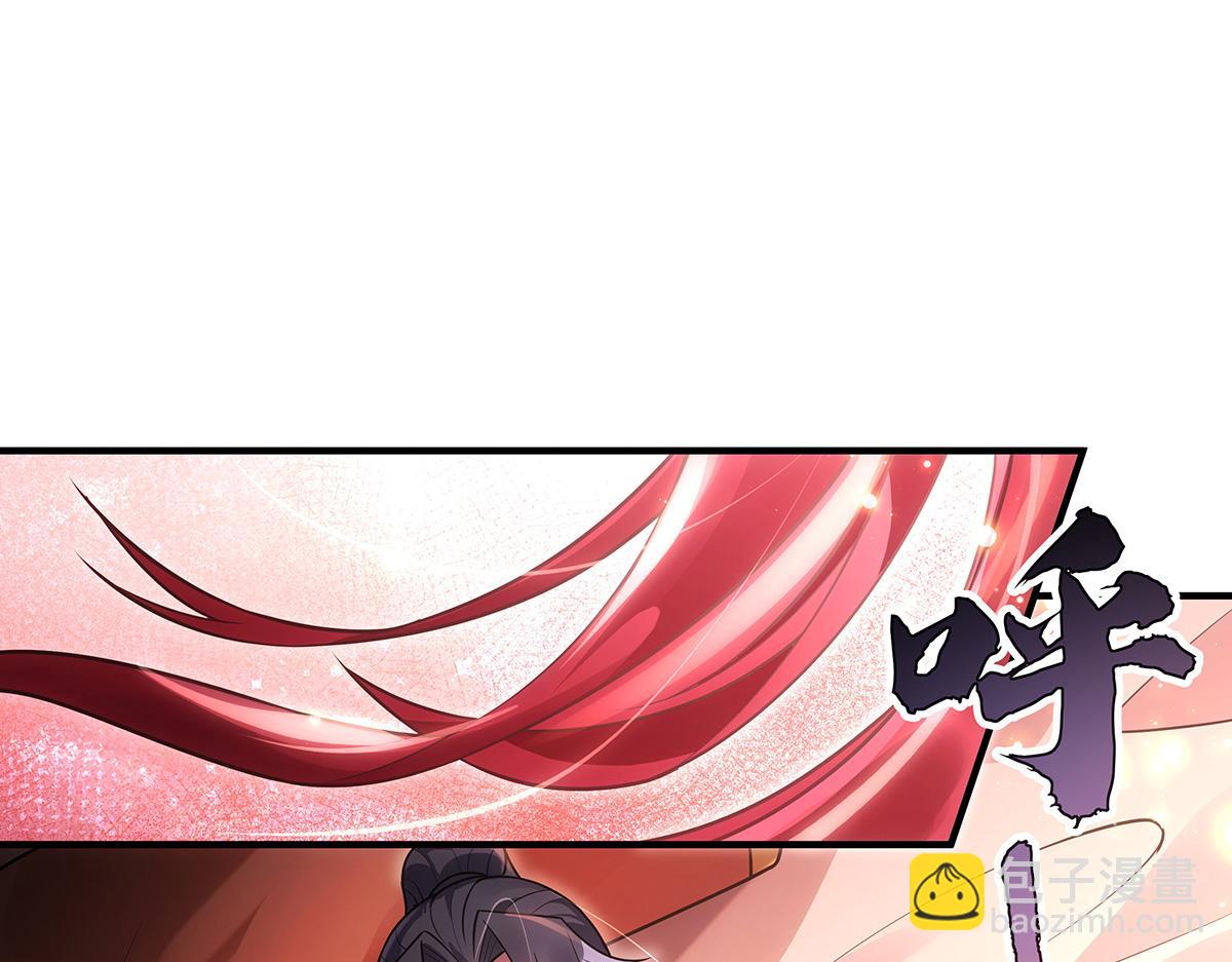 我的女徒弟們都是未來諸天大佬 - 第369話 生之天器(1/3) - 3