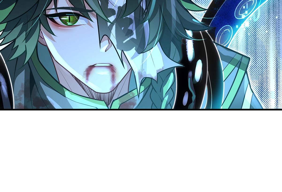 我的女徒弟們都是未來諸天大佬 - 第369話 生之天器(3/3) - 5