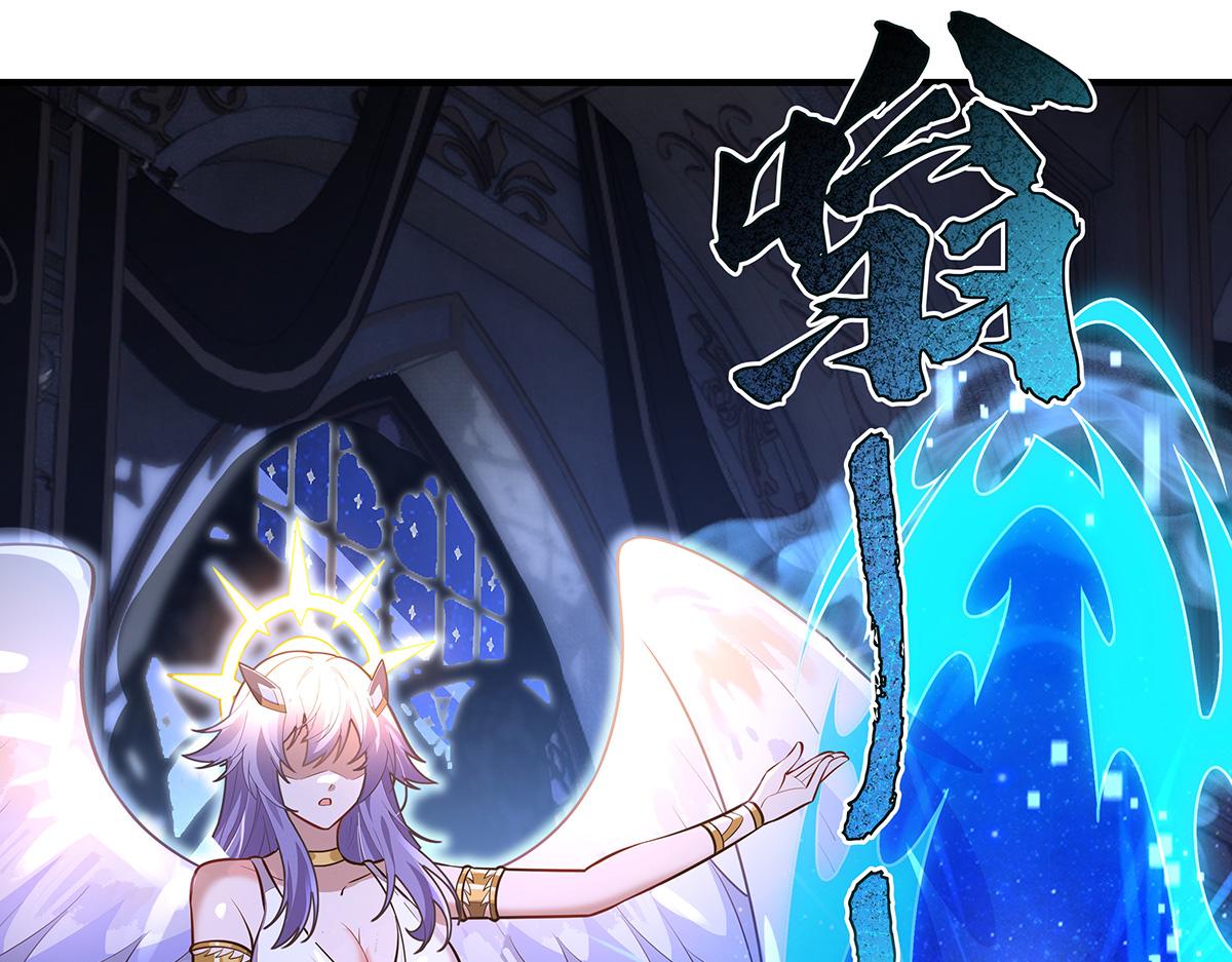 我的女徒弟們都是未來諸天大佬 - 第369話 生之天器(3/3) - 6