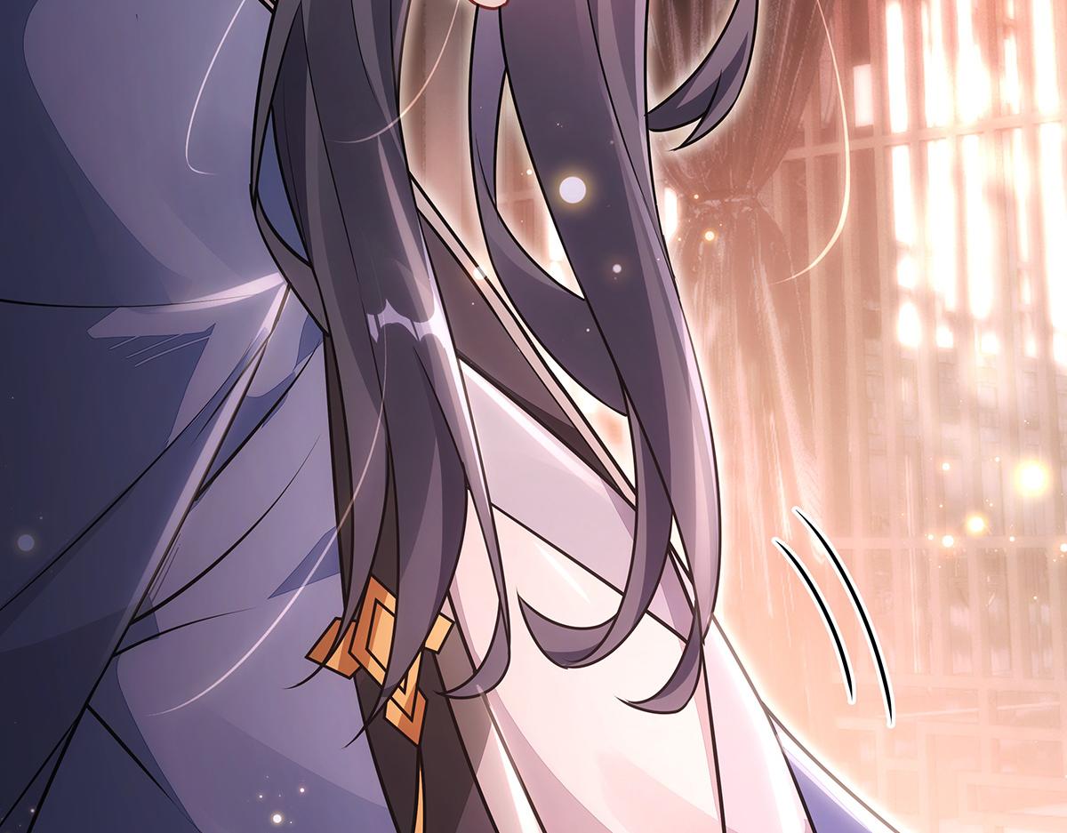 我的女徒弟們都是未來諸天大佬 - 第369話 生之天器(1/3) - 8