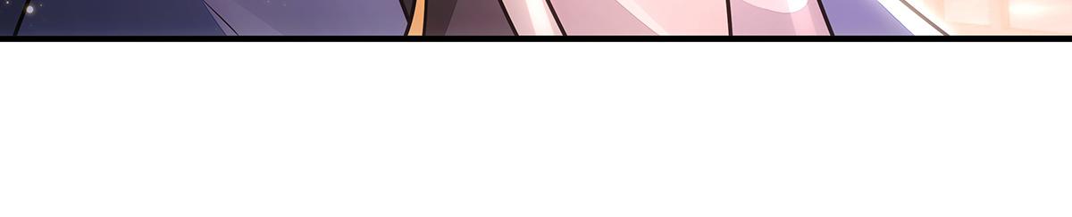 我的女徒弟們都是未來諸天大佬 - 第369話 生之天器(1/3) - 1