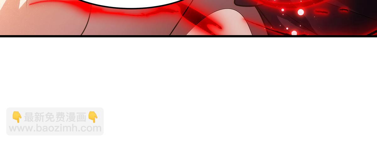 我的女徒弟們都是未來諸天大佬 - 第369話 生之天器(1/3) - 5