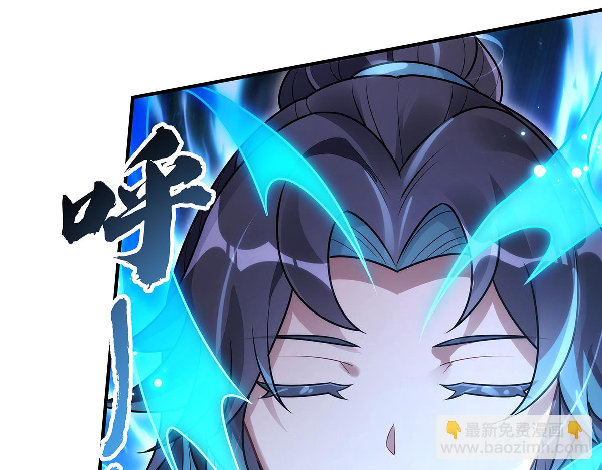 我的女徒弟們都是未來諸天大佬 - 第369話 生之天器(1/3) - 8