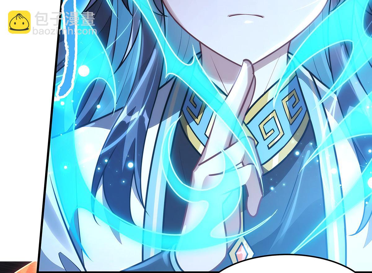 我的女徒弟們都是未來諸天大佬 - 第369話 生之天器(1/3) - 1