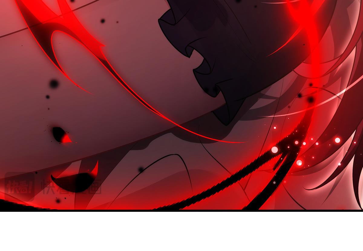 我的女徒弟們都是未來諸天大佬 - 第369話 生之天器(1/3) - 5