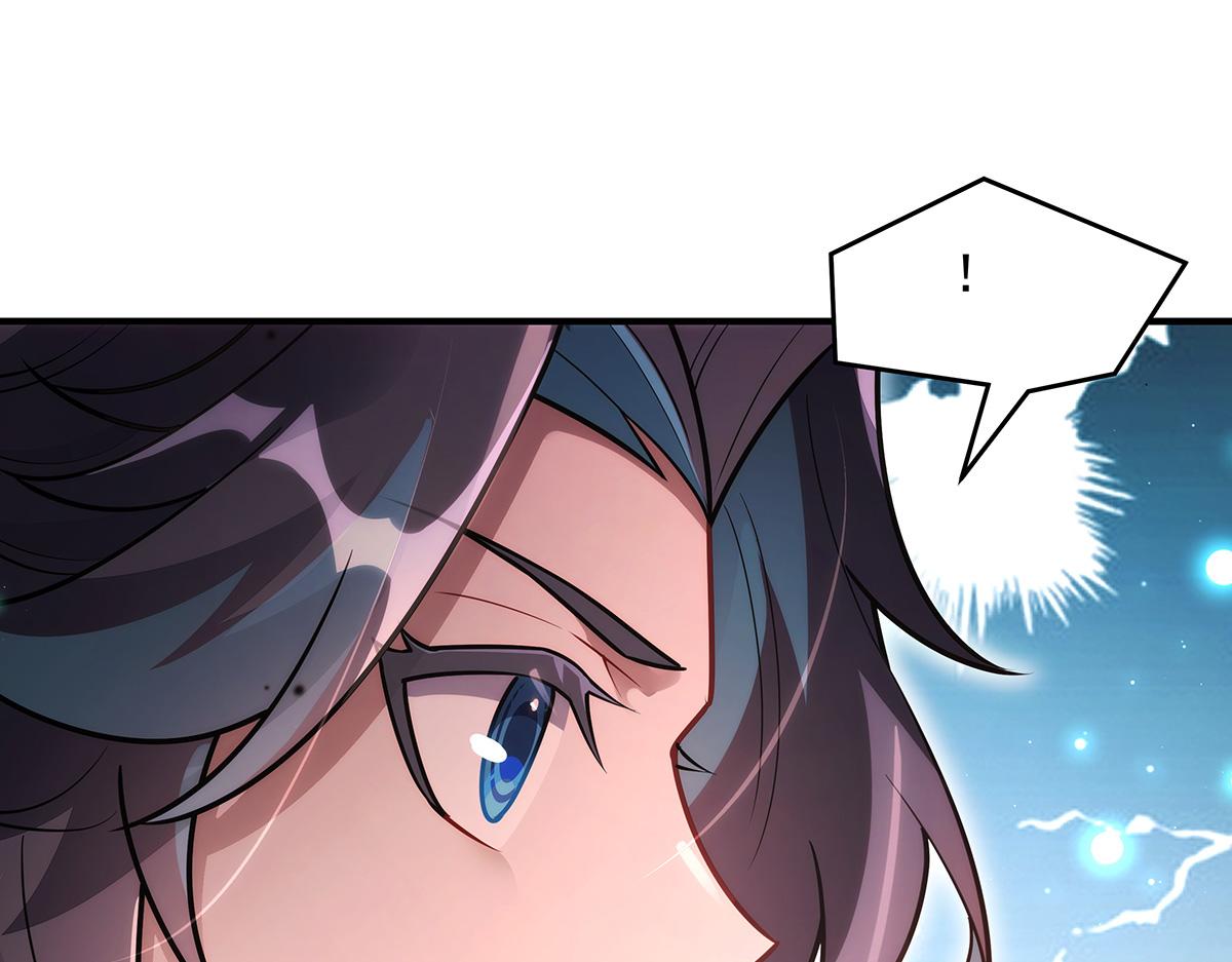 我的女徒弟們都是未來諸天大佬 - 第369話 生之天器(1/3) - 6