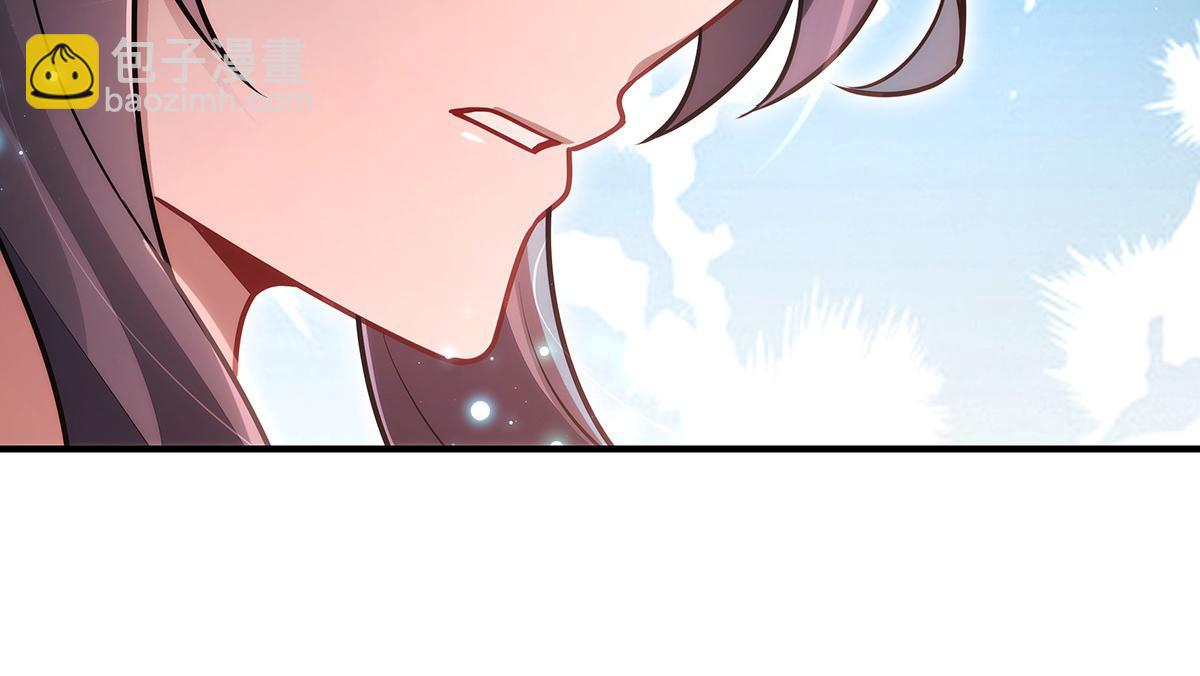 我的女徒弟們都是未來諸天大佬 - 第369話 生之天器(1/3) - 7