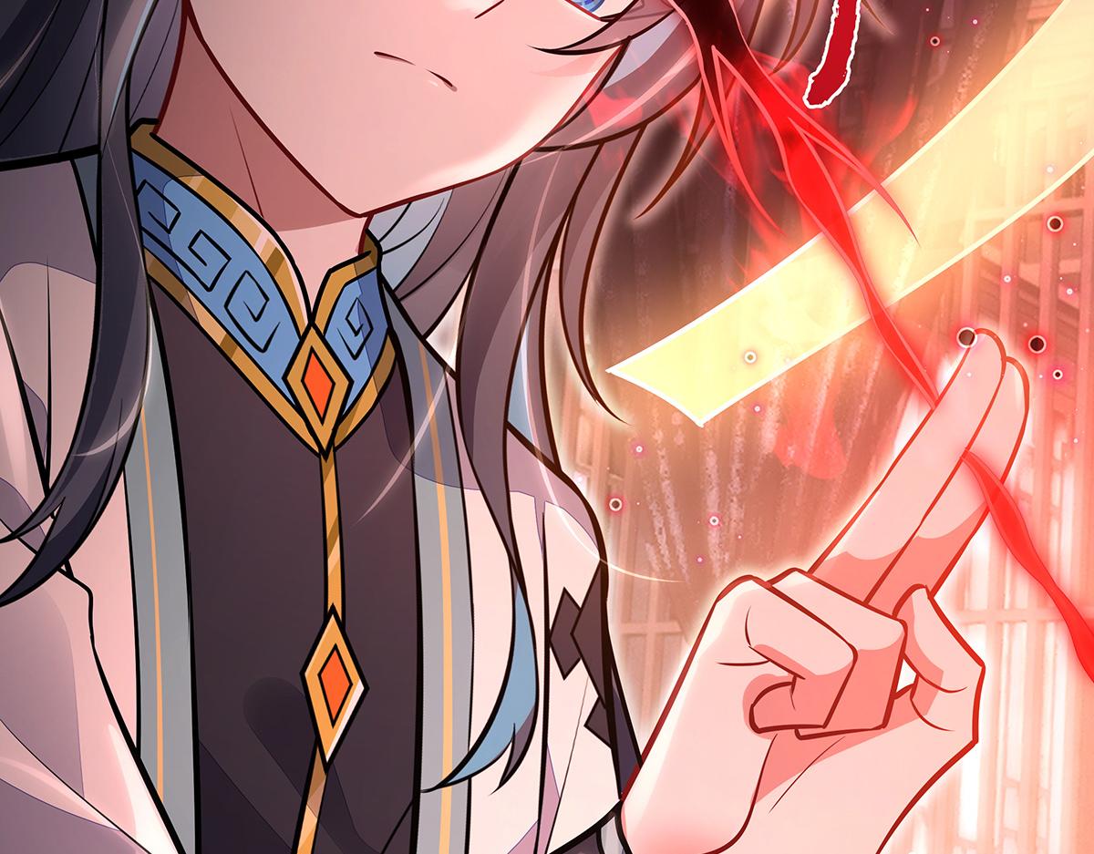 我的女徒弟們都是未來諸天大佬 - 第369話 生之天器(1/3) - 4