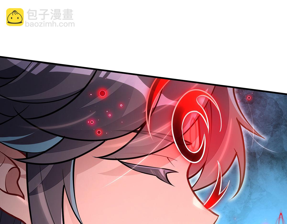 我的女徒弟們都是未來諸天大佬 - 第369話 生之天器(1/3) - 6