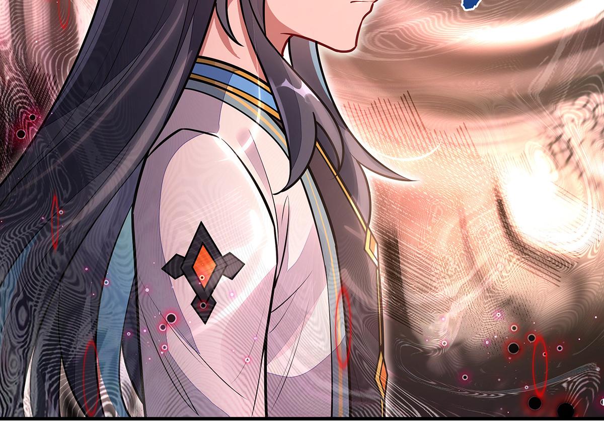 我的女徒弟們都是未來諸天大佬 - 第369話 生之天器(1/3) - 1