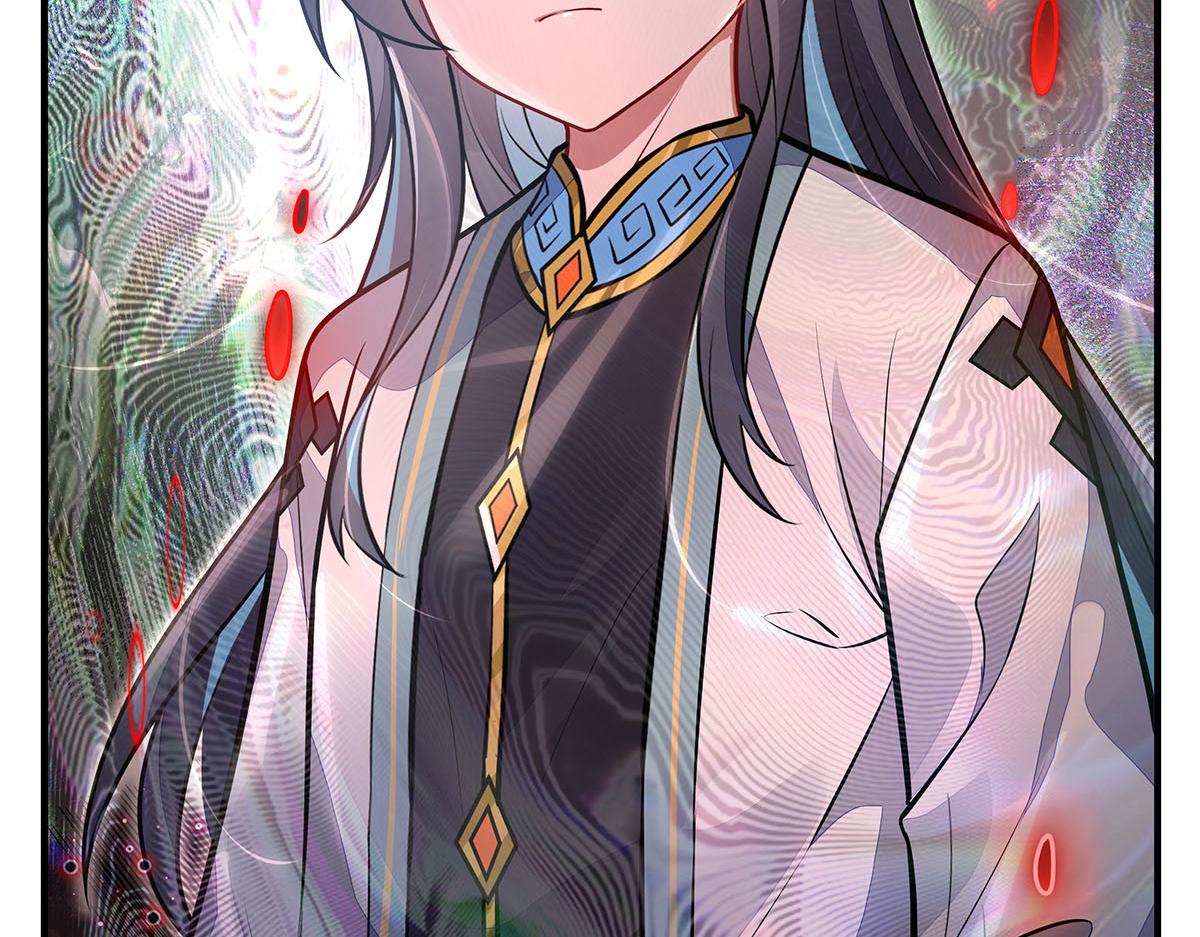 我的女徒弟們都是未來諸天大佬 - 第369話 生之天器(1/3) - 5