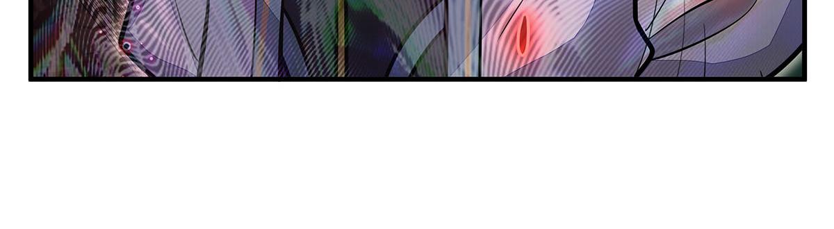 我的女徒弟們都是未來諸天大佬 - 第369話 生之天器(1/3) - 6