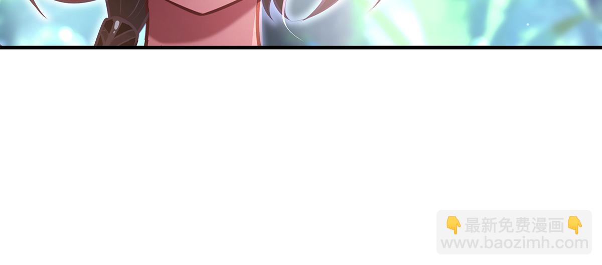 我的女徒弟們都是未來諸天大佬 - 第369話 生之天器(2/3) - 1