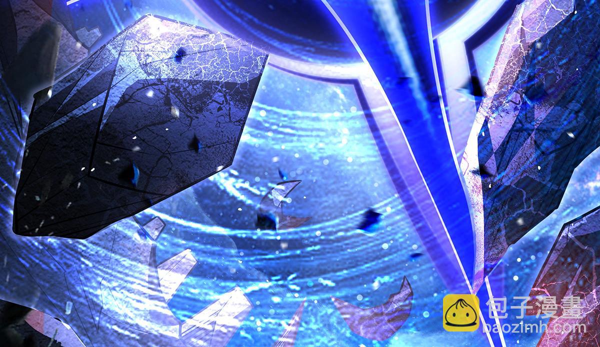 我的女徒弟們都是未來諸天大佬 - 第369話 生之天器(2/3) - 5