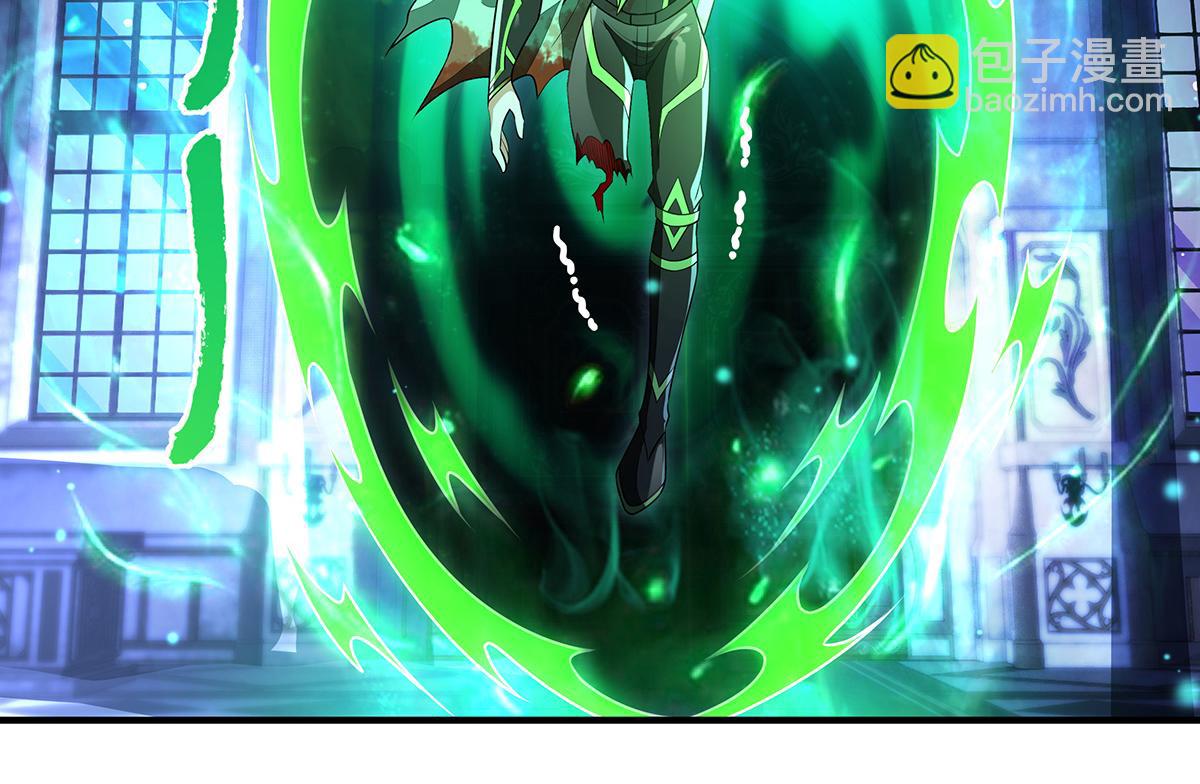 我的女徒弟們都是未來諸天大佬 - 第369話 生之天器(2/3) - 7