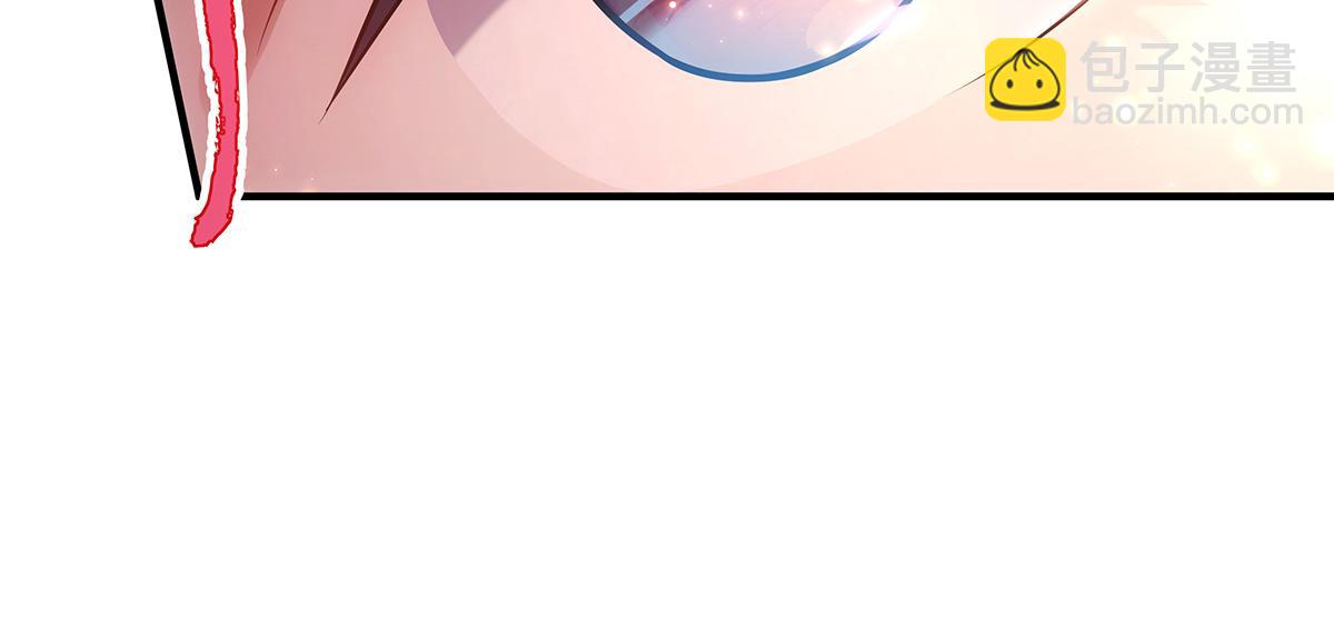 我的女徒弟們都是未來諸天大佬 - 第369話 生之天器(1/3) - 7