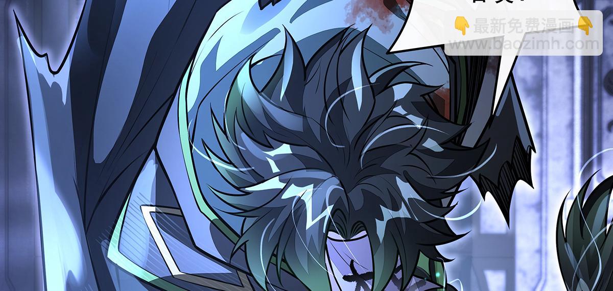 我的女徒弟們都是未來諸天大佬 - 第369話 生之天器(2/3) - 1