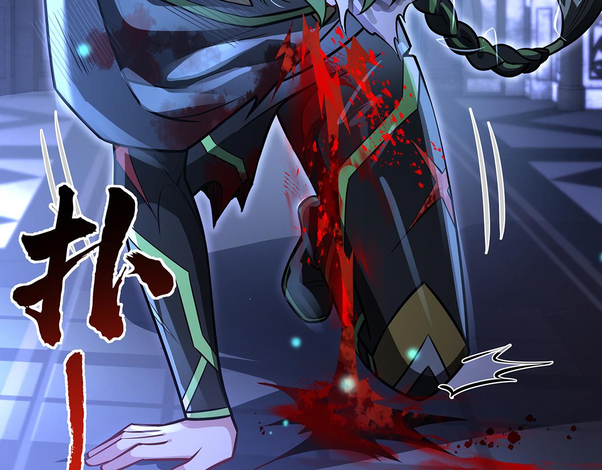 我的女徒弟們都是未來諸天大佬 - 第369話 生之天器(2/3) - 2