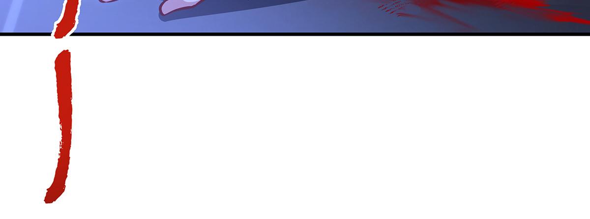 我的女徒弟們都是未來諸天大佬 - 第369話 生之天器(2/3) - 3