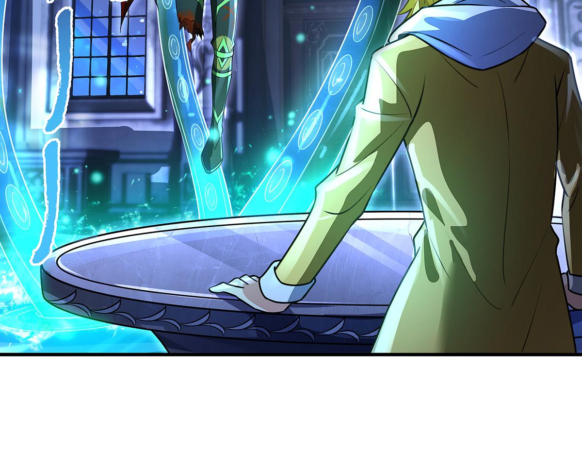 我的女徒弟們都是未來諸天大佬 - 第369話 生之天器(2/3) - 5