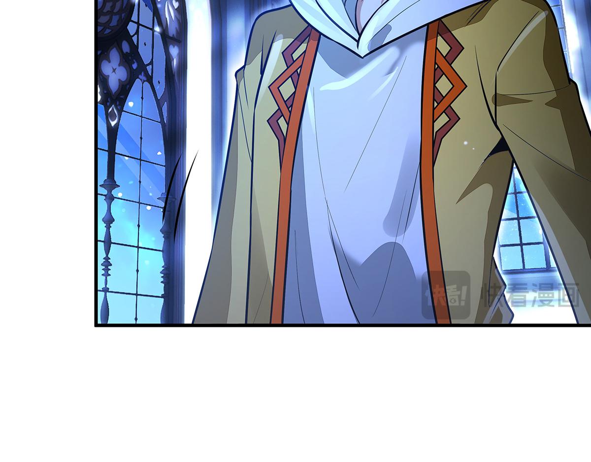 我的女徒弟們都是未來諸天大佬 - 第369話 生之天器(2/3) - 2