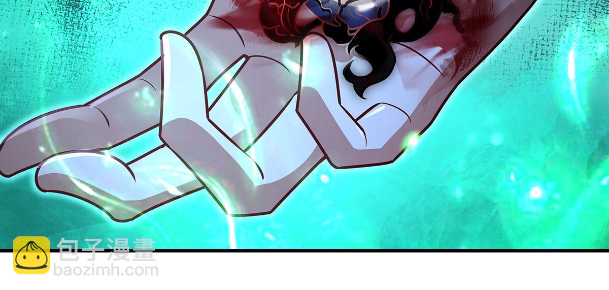 我的女徒弟們都是未來諸天大佬 - 第369話 生之天器(2/3) - 8