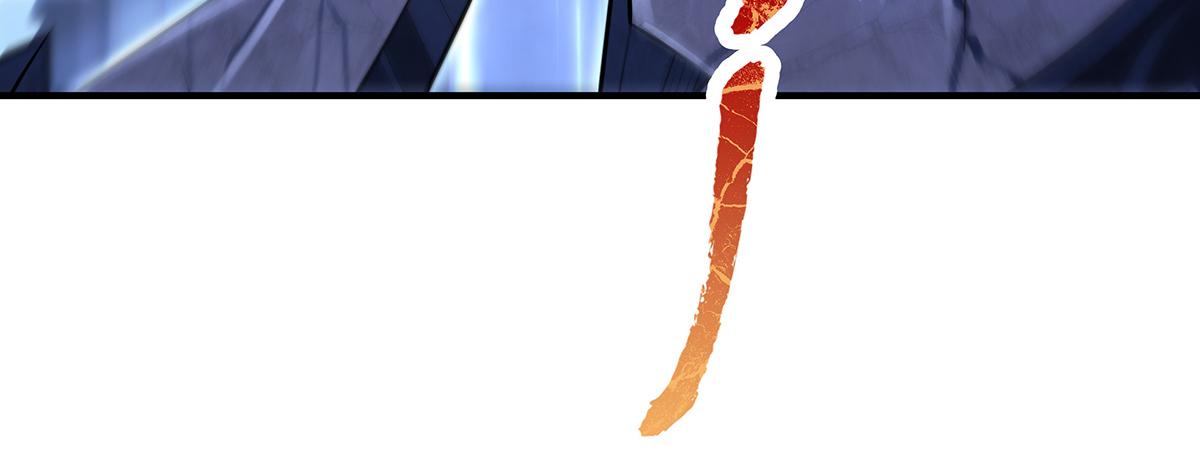 我的女徒弟們都是未來諸天大佬 - 第369話 生之天器(2/3) - 4