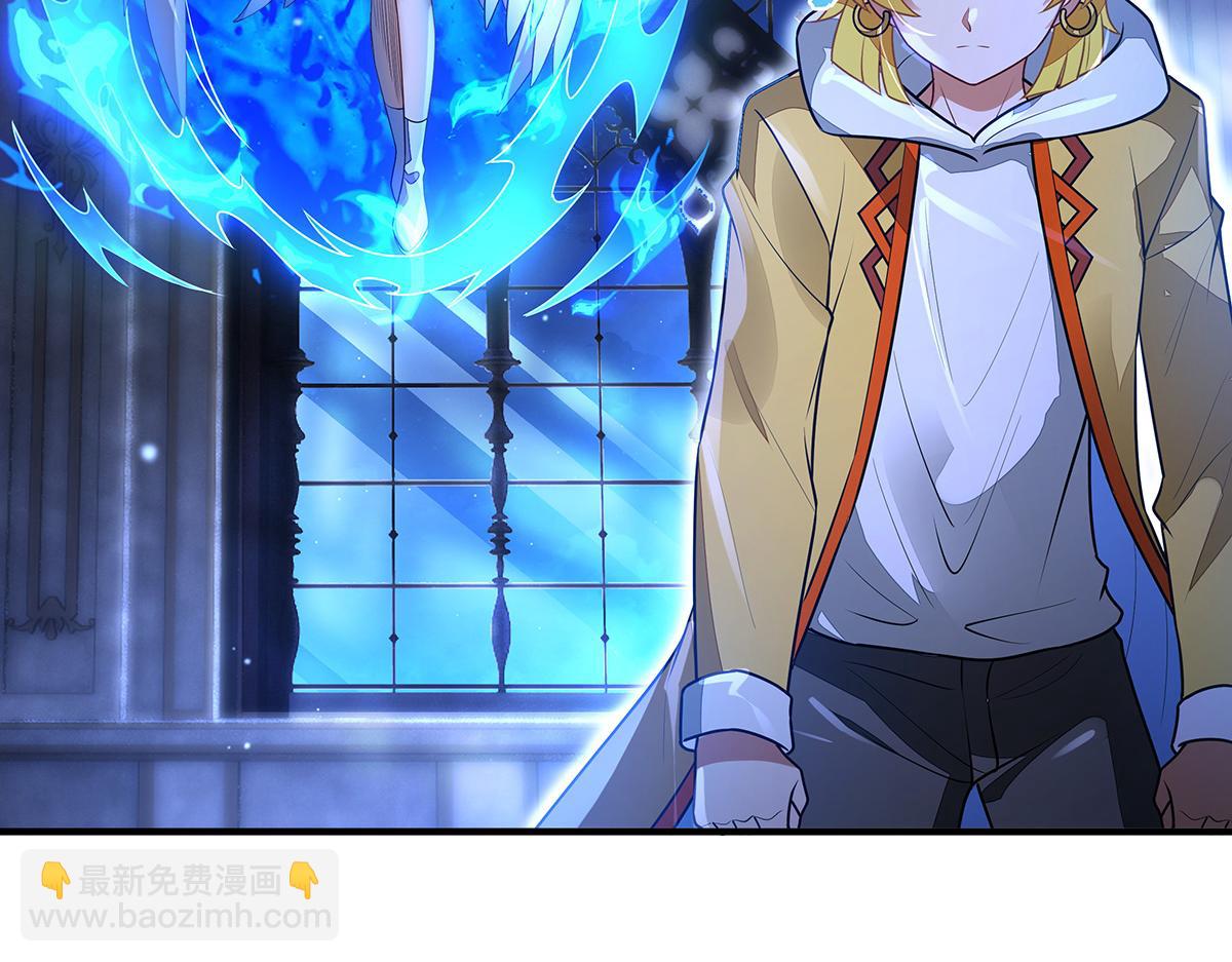 我的女徒弟們都是未來諸天大佬 - 第369話 生之天器(2/3) - 1