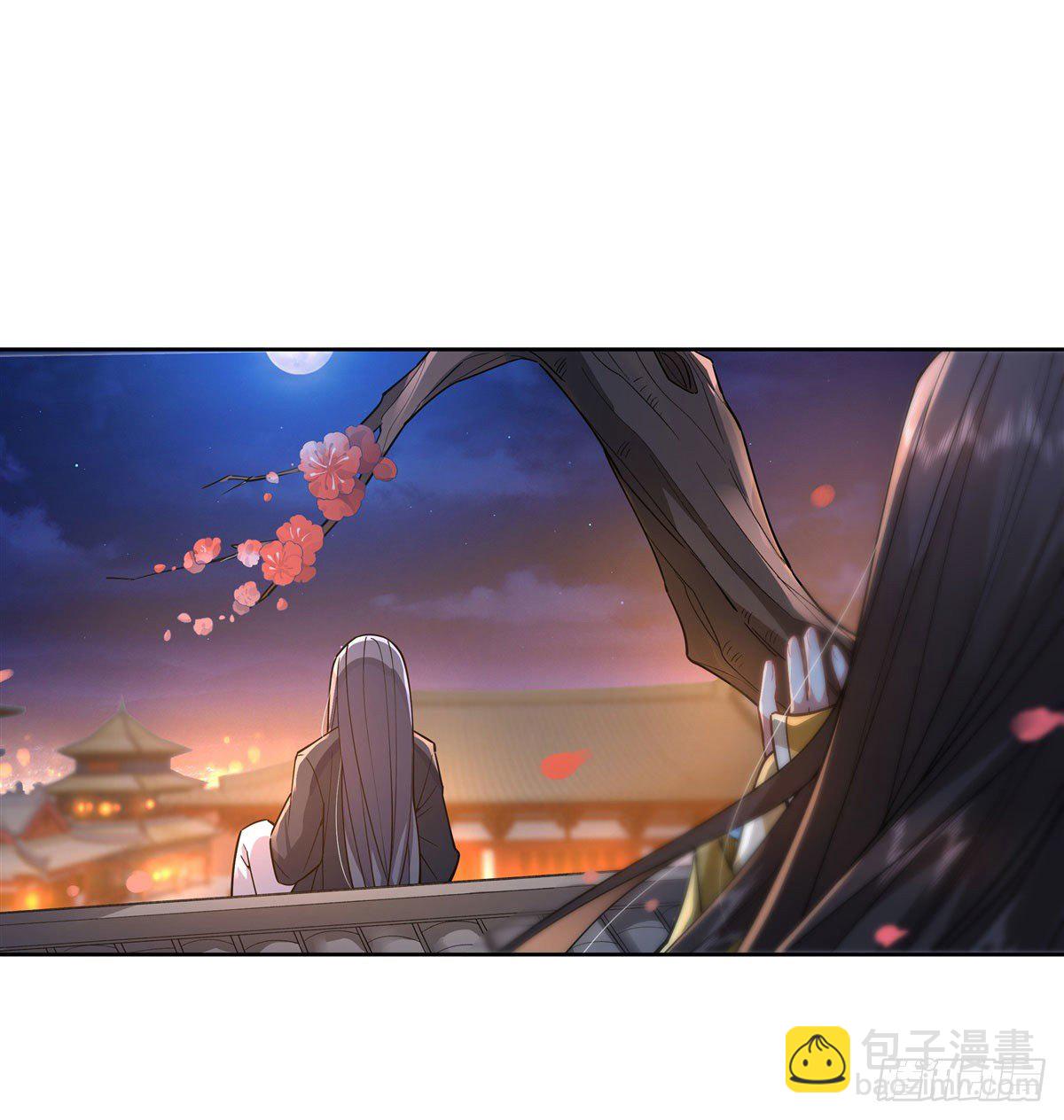 我的女徒弟們都是未來諸天大佬 - 第36話 登基大典 - 2