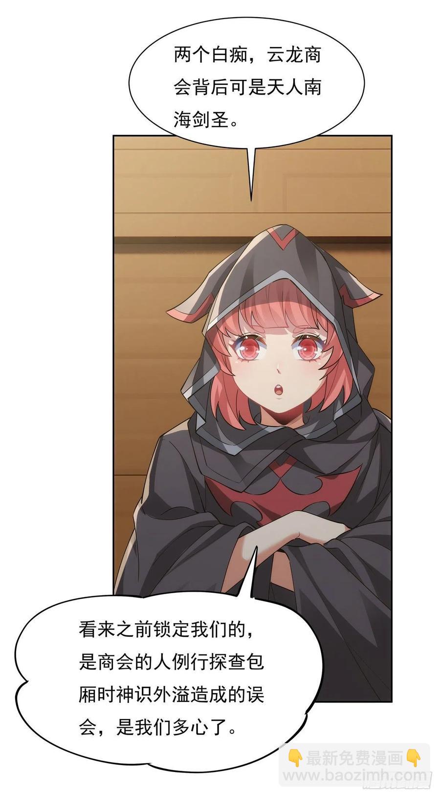 42.jpg