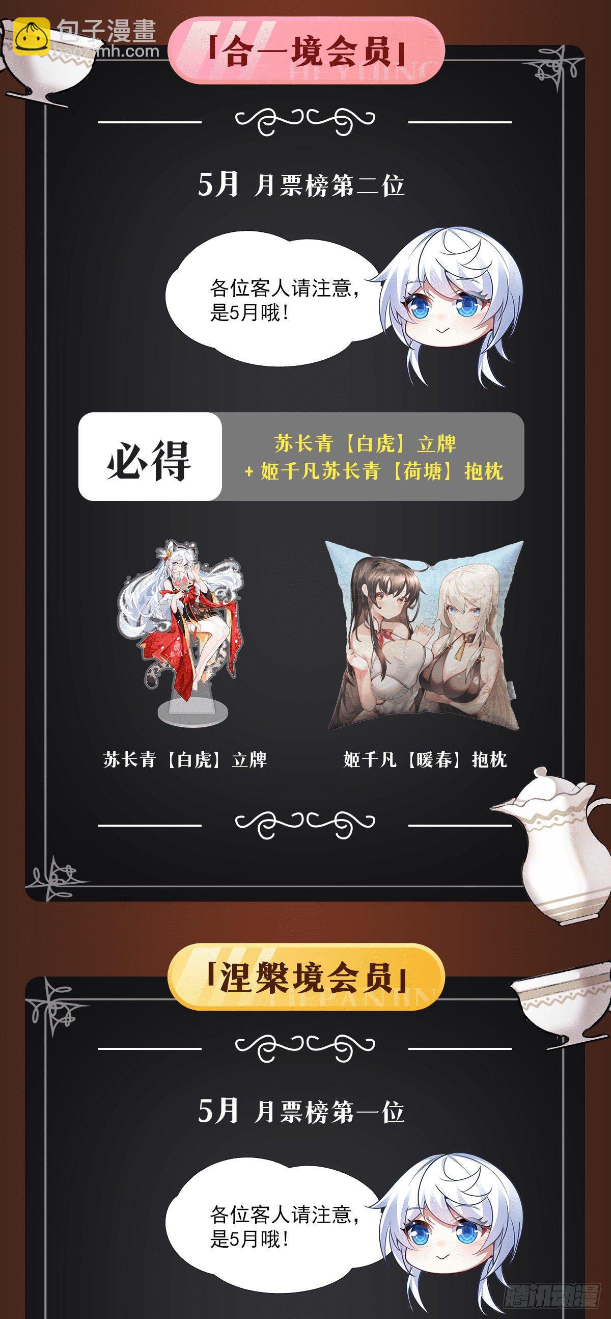 60.jpg