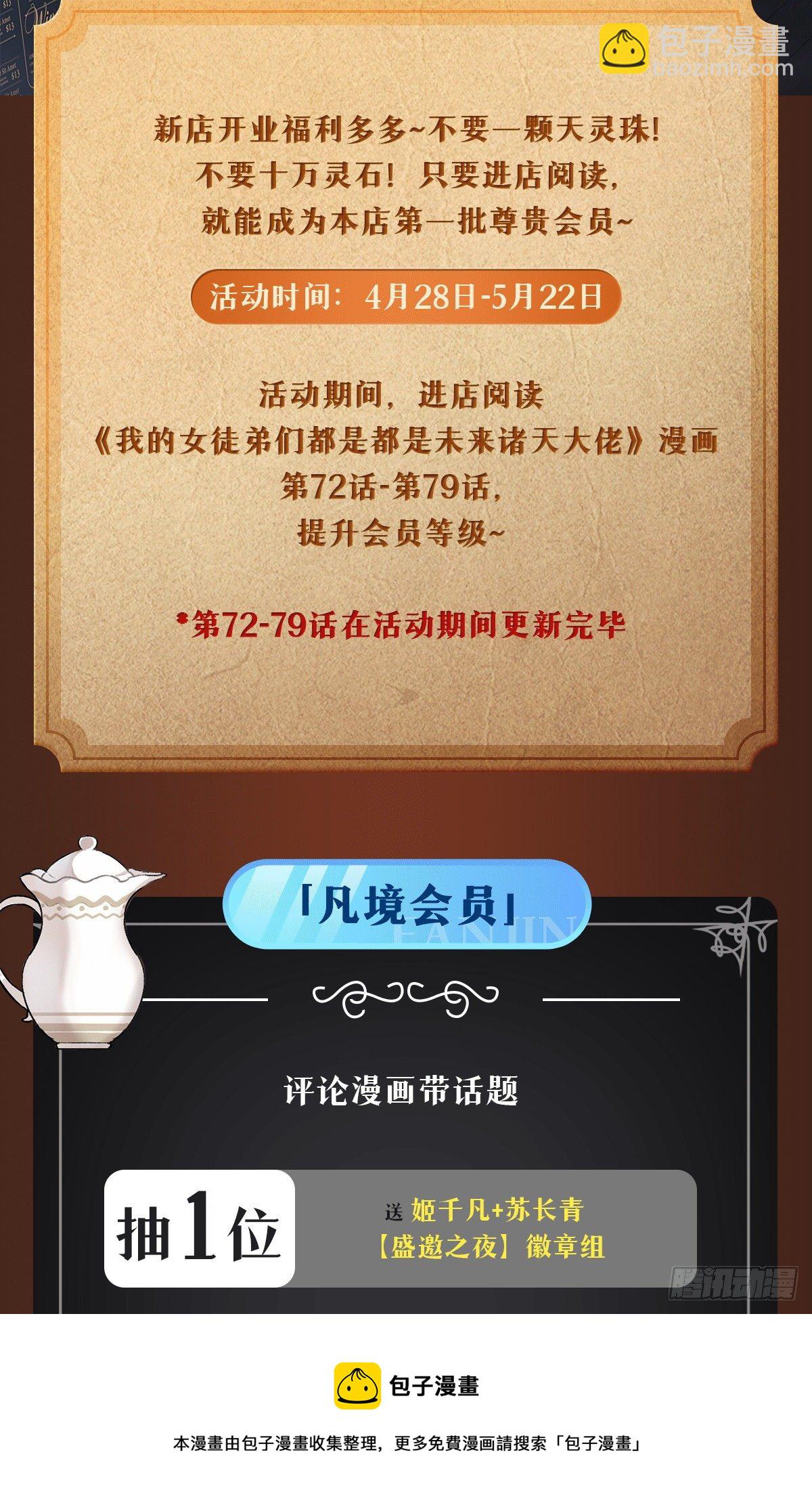 53.jpg