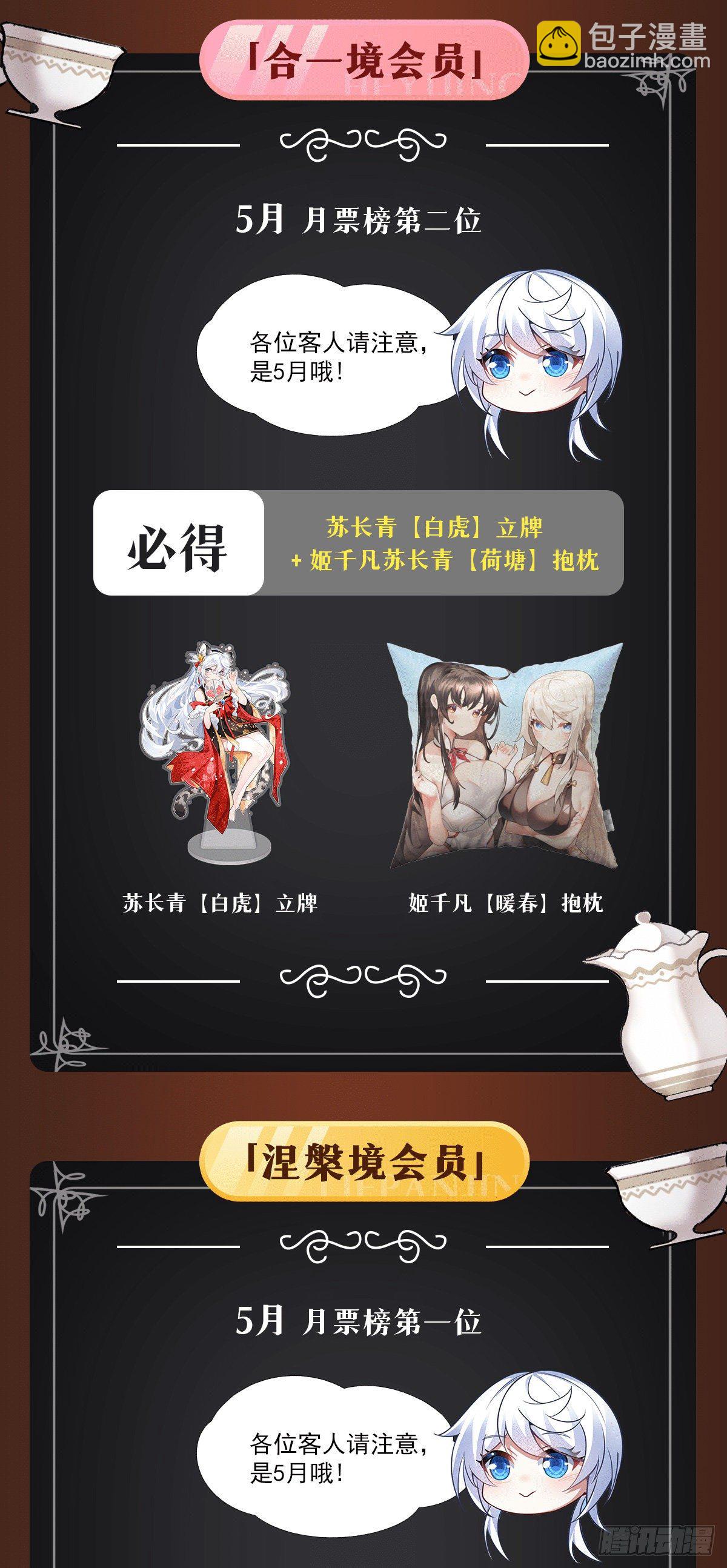 59.jpg