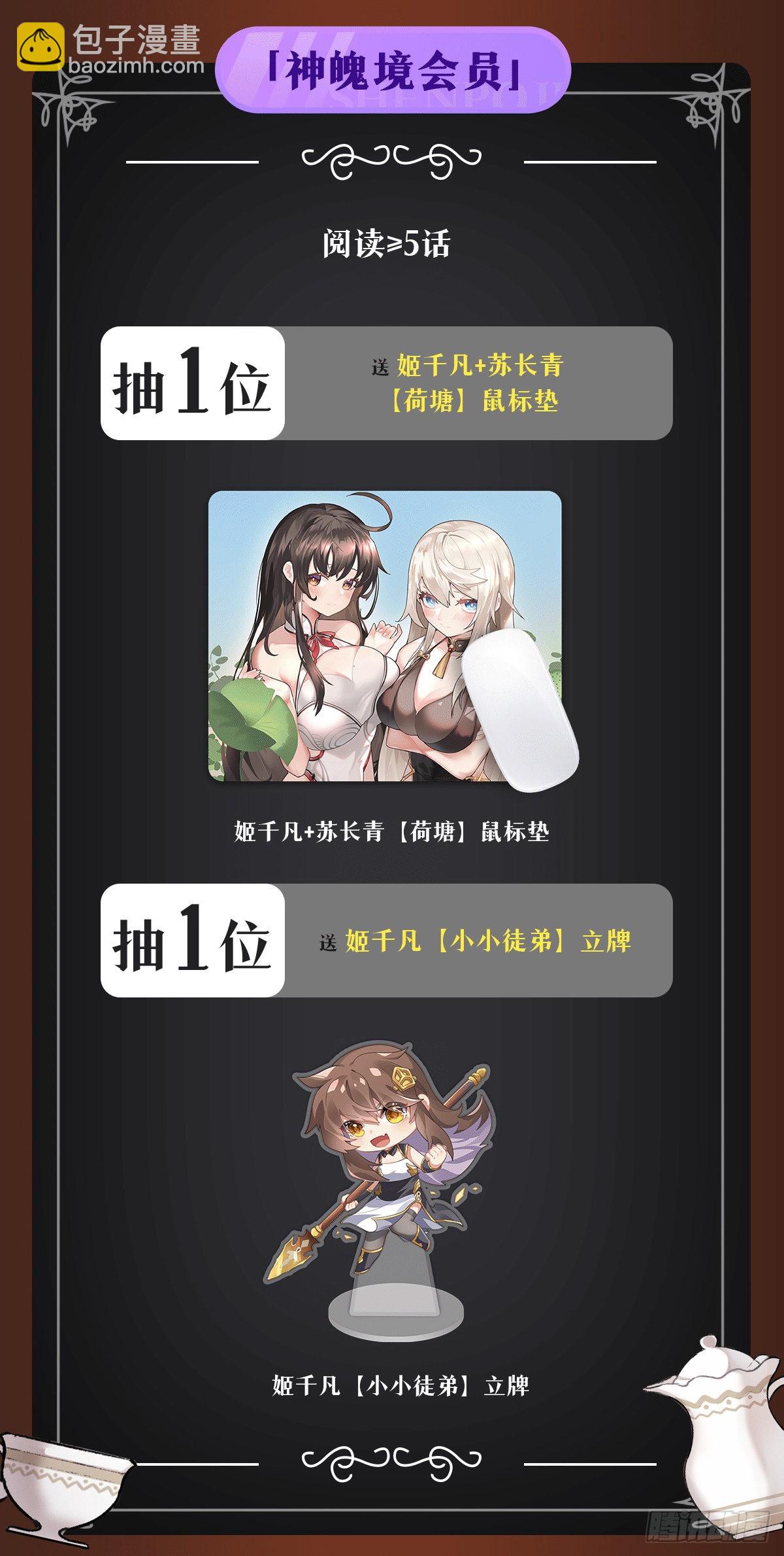 54.jpg
