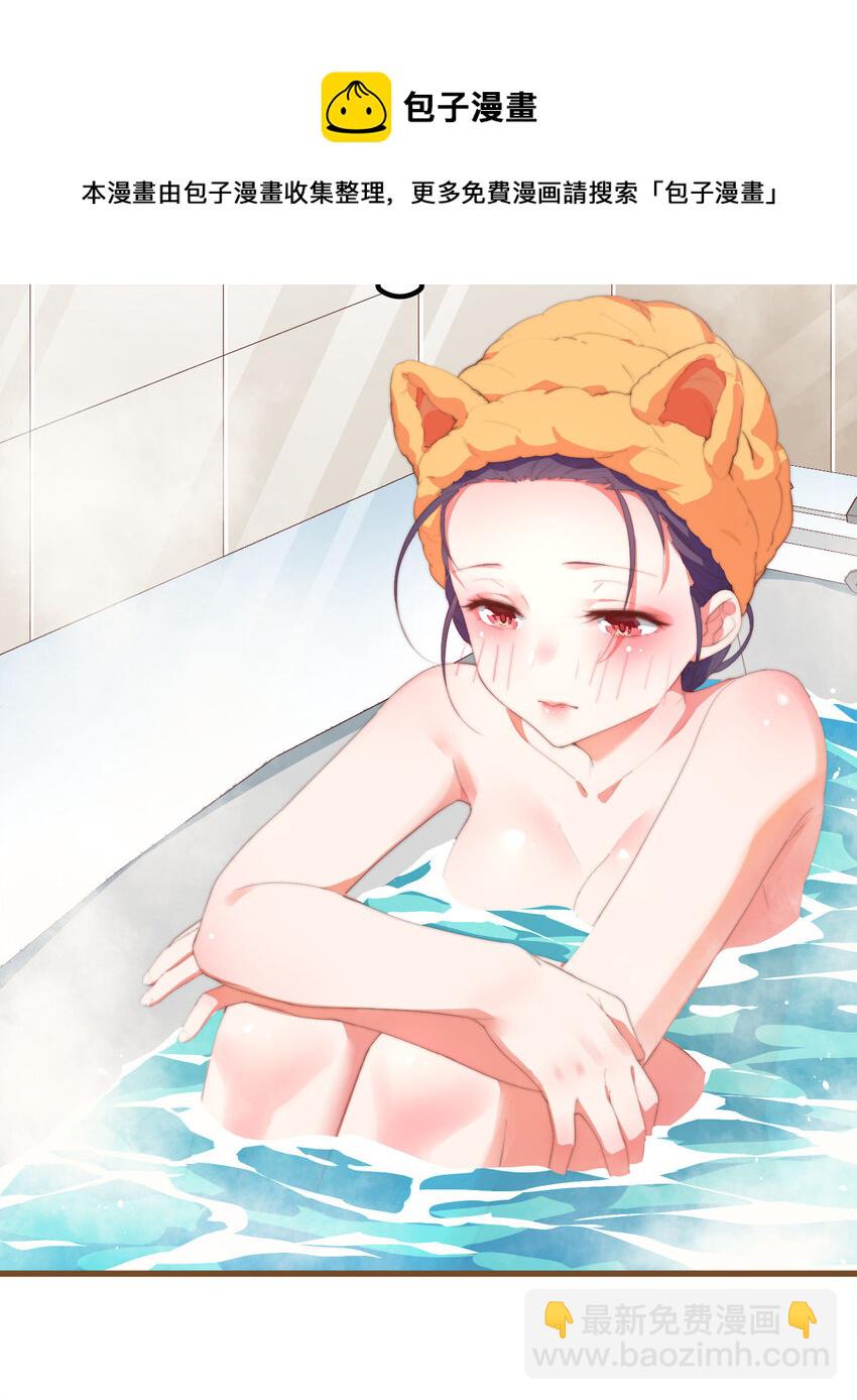 我的女友怪怪的 - 3 永遠的約定(1/2) - 2