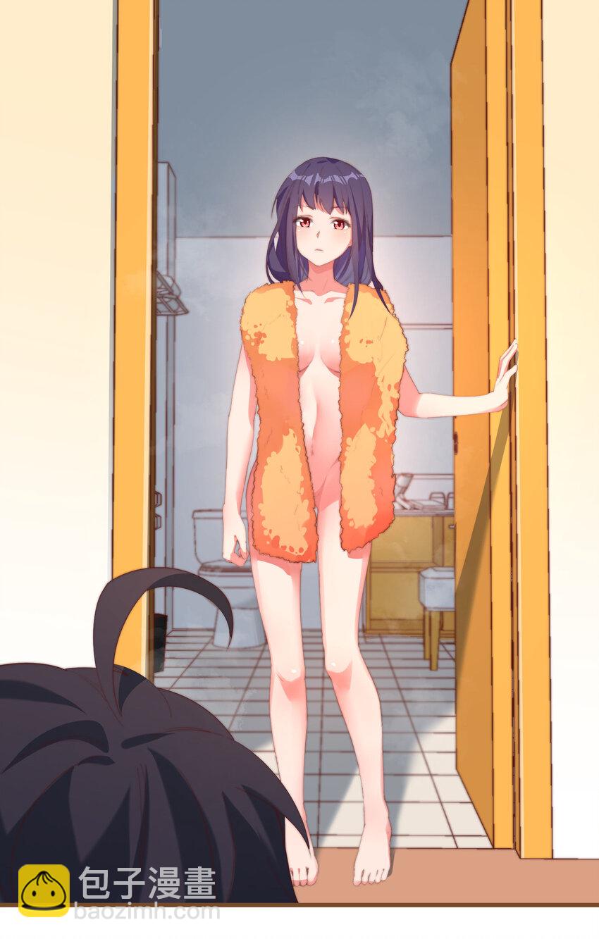 我的女友怪怪的 - 3 永遠的約定(1/2) - 8