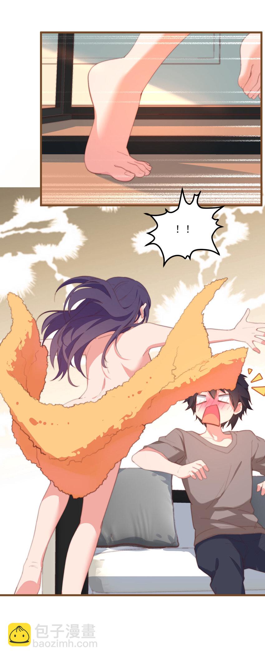 我的女友怪怪的 - 3 永遠的約定(1/2) - 2