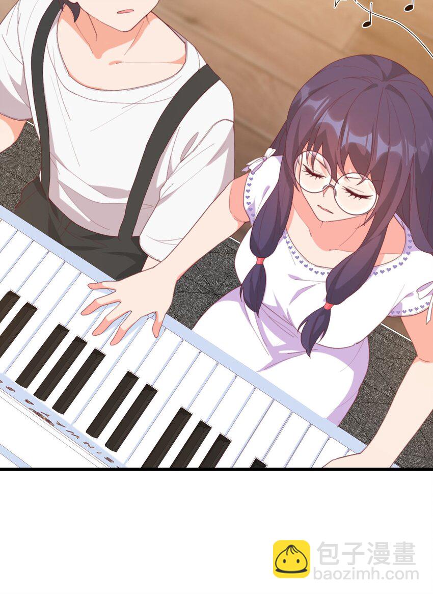 我的女友怪怪的 - 21 小黃書(1/2) - 3