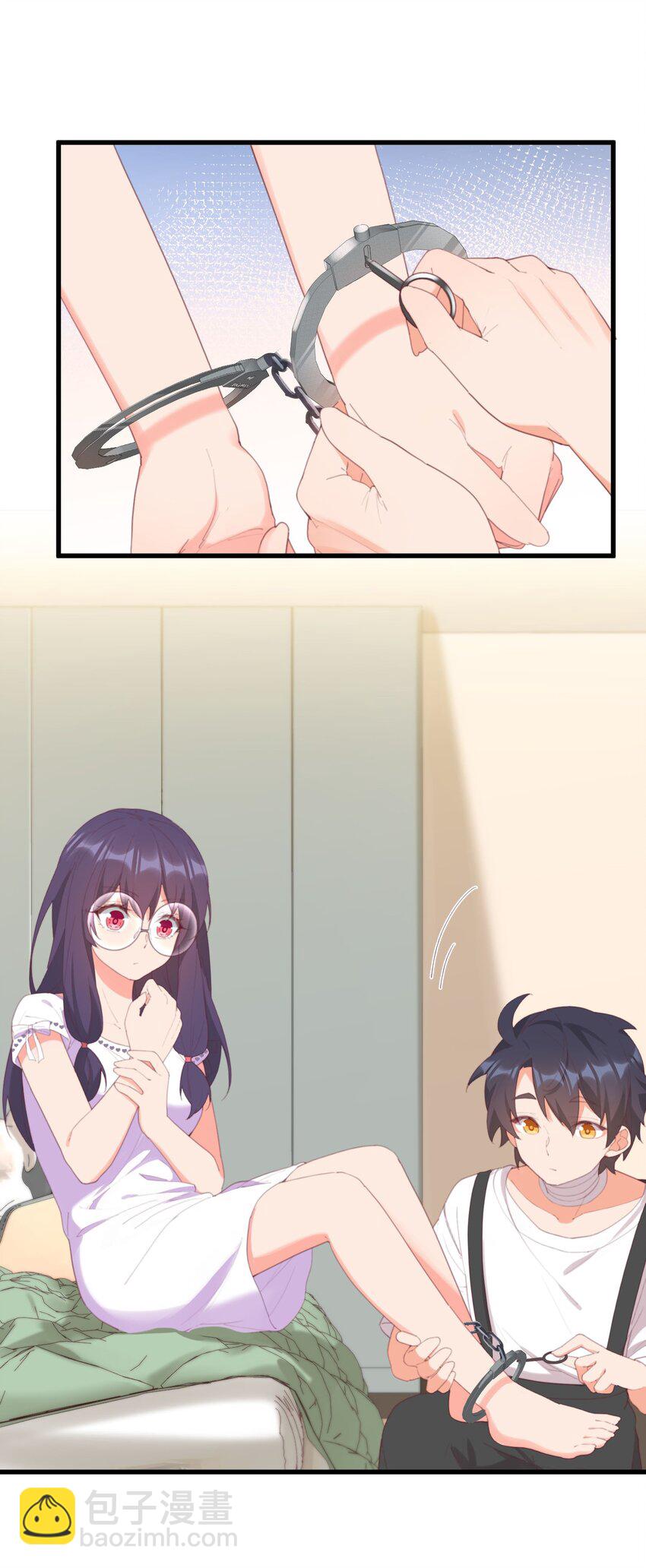 我的女友怪怪的 - 025 你還在嗎(1/2) - 8