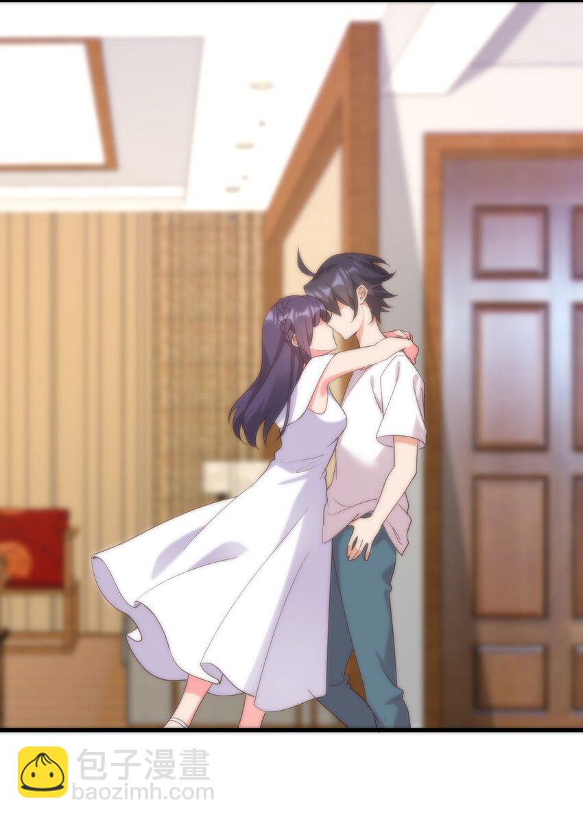 我的女友怪怪的 - 049 結合(1/2) - 2