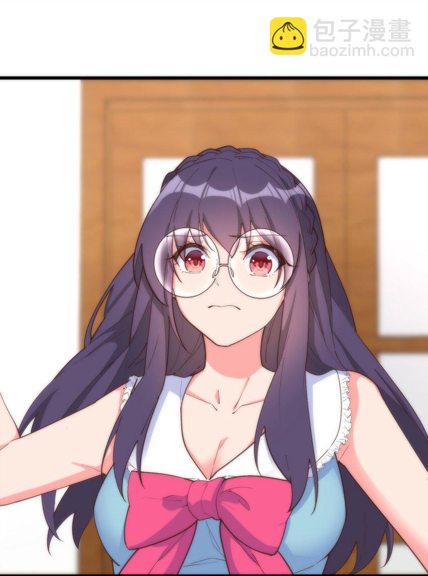 我的女友怪怪的 - 053 當面偷情(1/2) - 4