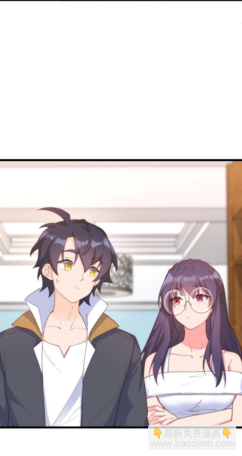 我的女友怪怪的 - 053 當面偷情(1/2) - 8