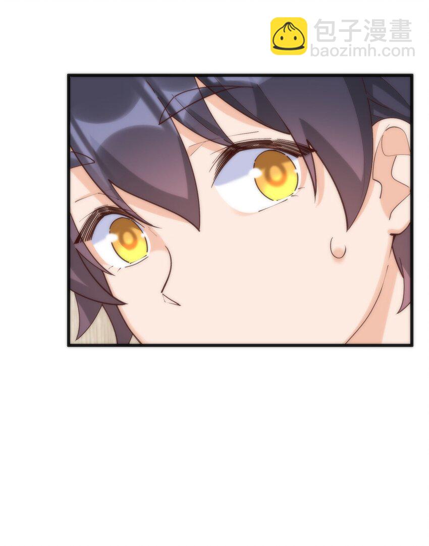 我的女友怪怪的 - 053 當面偷情(2/2) - 3