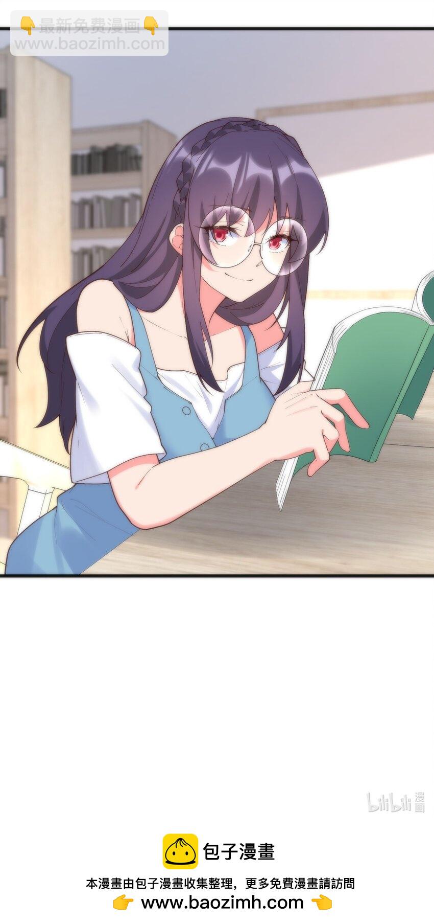 我的女友怪怪的 - 053 當面偷情(2/2) - 4