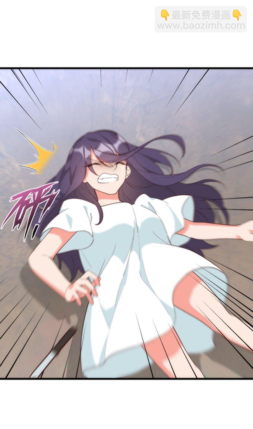 我的女友怪怪的 - 059 拉鉤(2/2) - 3