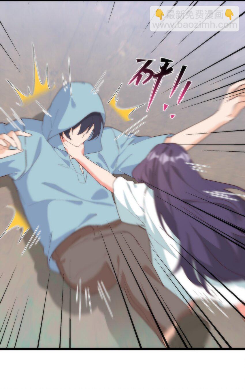 我的女友怪怪的 - 059 拉鉤(2/2) - 4